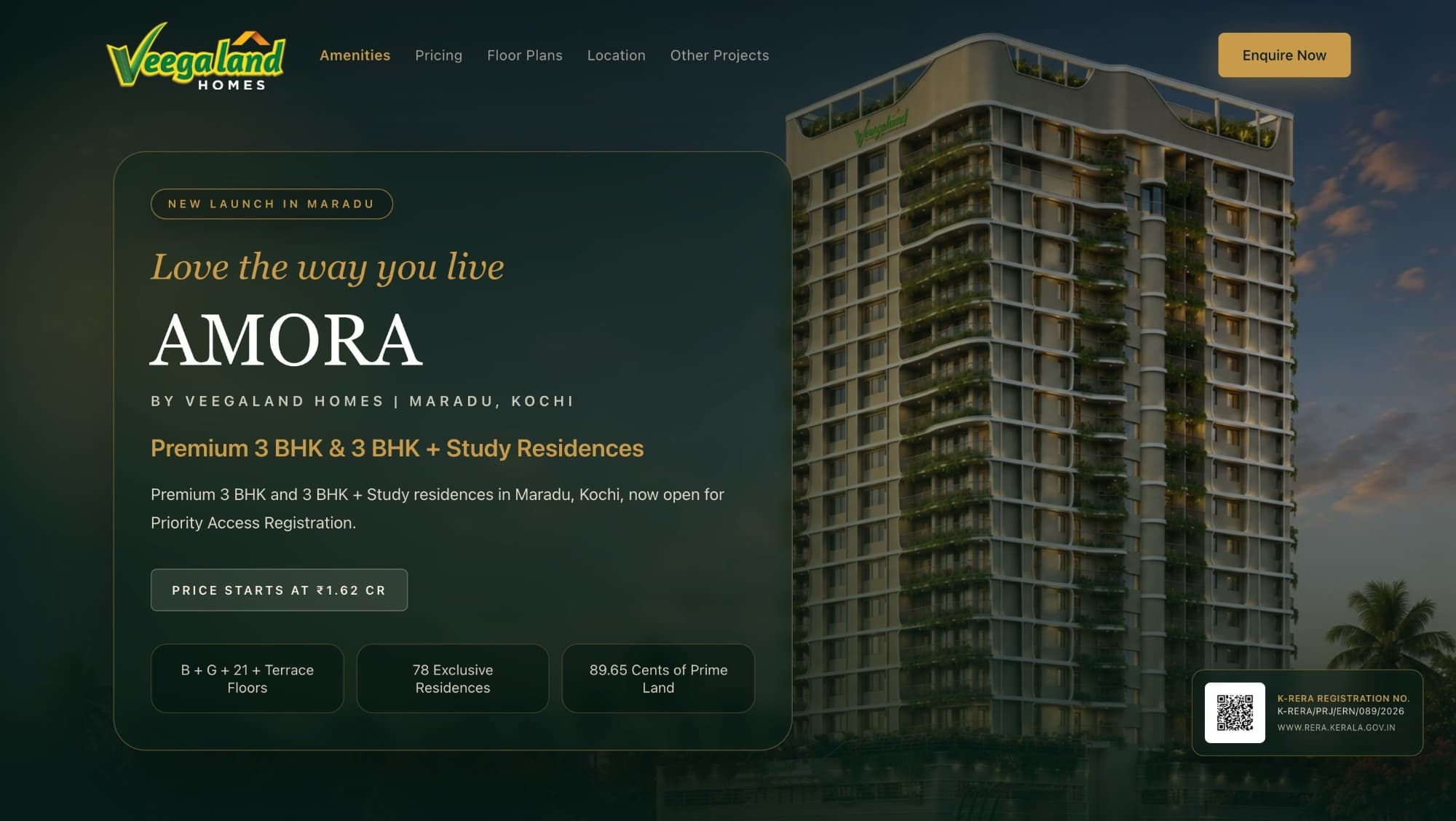 Terresta — screenshot